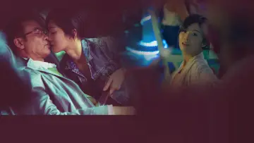 Zasłona do filmu "雛妓" #1585749