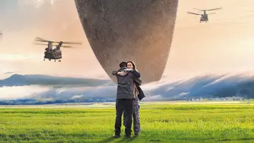 Zasłona do filmu "Nowy początek" #205891