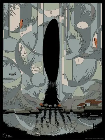 Plakat do filmu "Nowy początek" #205899