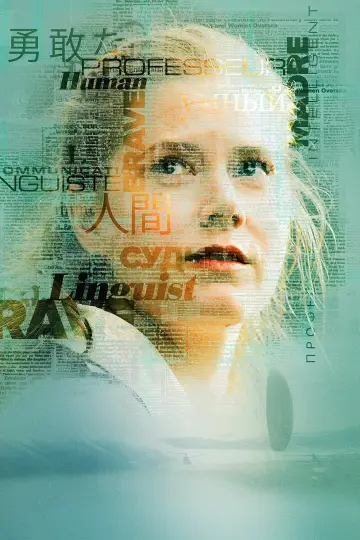 Plakat do filmu "Nowy początek" #205904