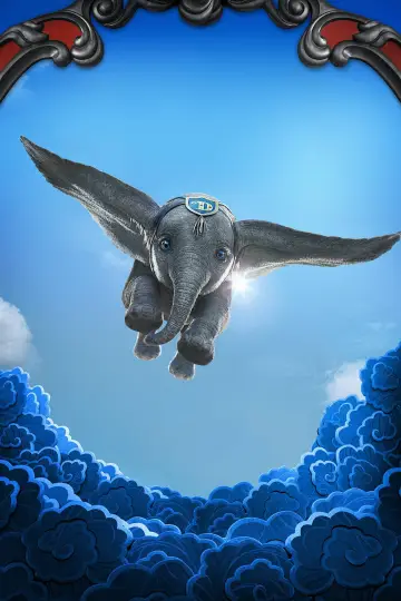 Plakat do filmu "Dumbo" #273880