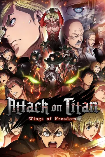 劇場版「進撃の巨人」後編～自由の翼～