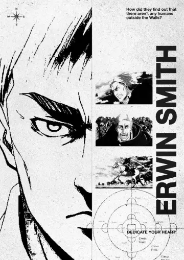 劇場版「進撃の巨人」後編～自由の翼～
