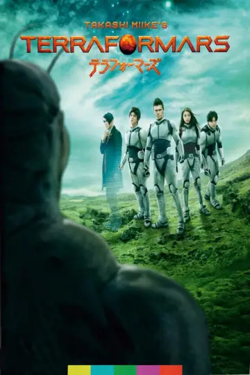 Plakat do filmu "Terra Formars" #119213