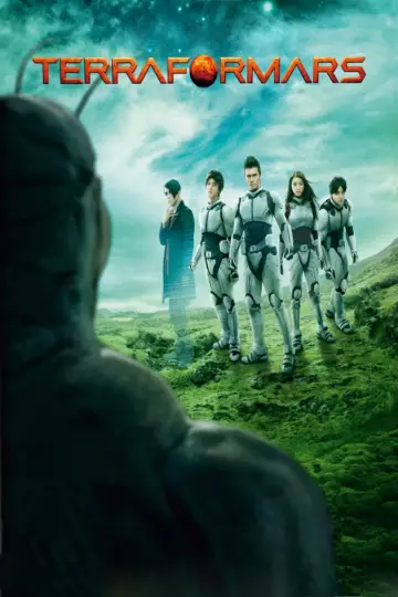 Plakat do filmu "Terra Formars" #119214