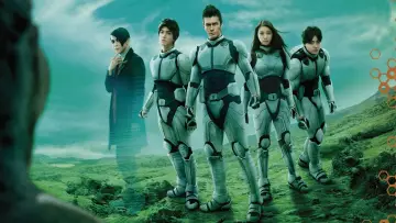 Zasłona do filmu "Terra Formars" #396572