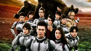Zasłona do filmu "Terra Formars" #396573