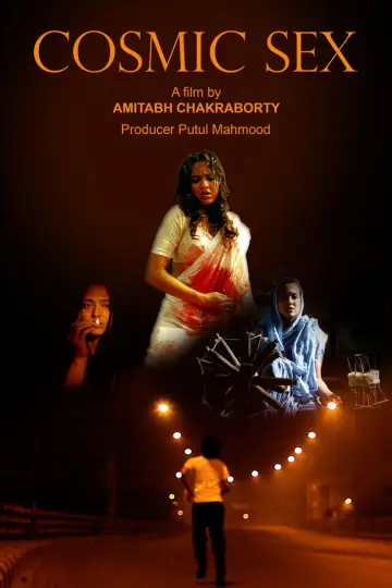Plakat do filmu "Cosmic Sex" #892068