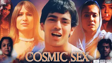 Zasłona do filmu "Cosmic Sex" #949235