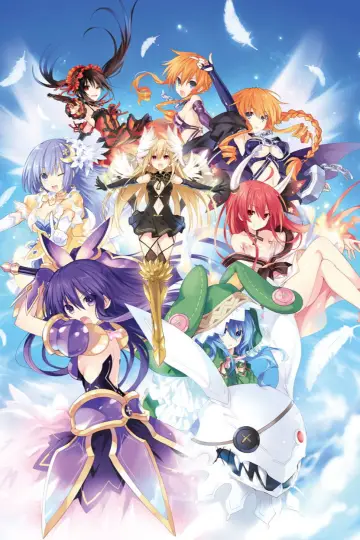 劇場版 デート・ア・ライブ 万由里ジャッジメント