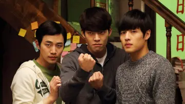 Zasłona do filmu "스물" #394526