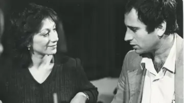 Zasłona do filmu "לנה" #1194228