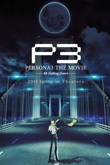 Plakat do filmu "PERSONA3 THE MOVIE —#3 Falling Down—" #899199