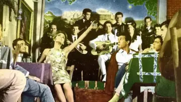 Zasłona do filmu "Το Τεμπελόσκυλο" #1147176