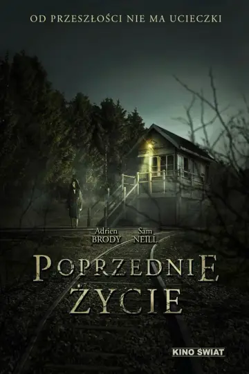 Plakat do filmu "Poprzednie życie" #1018549