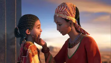 Zasłona do filmu "Bilal: A New Breed of Hero" #425700