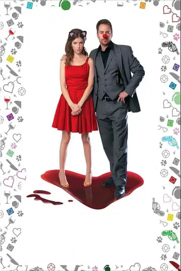 Plakat do filmu "Pan Idealny" #892340
