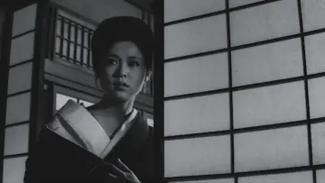 Zasłona do filmu "雁の寺" #1568464
