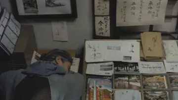 Zasłona do filmu "雁の寺" #1568467