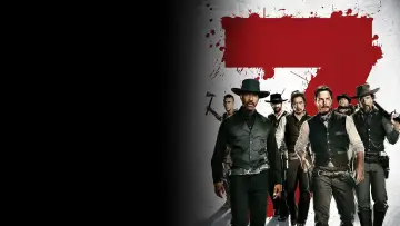 Zasłona do filmu "Siedmiu Wspaniałych" #803368