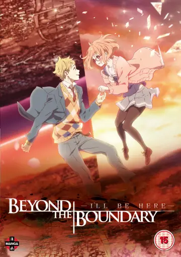 Plakat do filmu "Kyoukai no Kanata – Przyszłość" #1154775