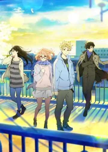 Plakat do filmu "Kyoukai no Kanata – Przyszłość" #1154776
