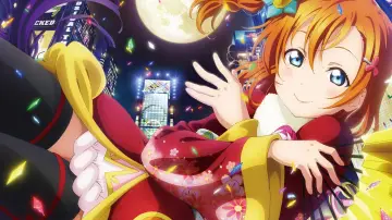Zasłona do filmu "ラブライブ！The School Idol Movie" #1099344