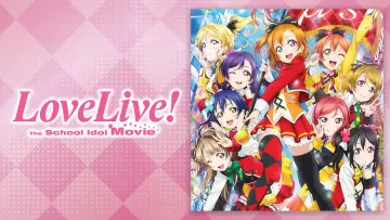 Zasłona do filmu "ラブライブ！The School Idol Movie" #1099345
