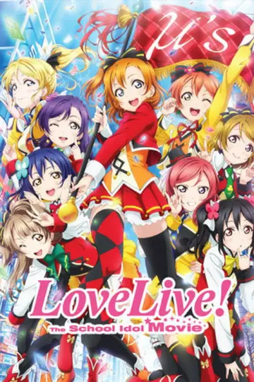 Plakat do filmu "ラブライブ！The School Idol Movie" #1099348