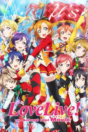 Plakat do filmu "ラブライブ！The School Idol Movie" #1099349