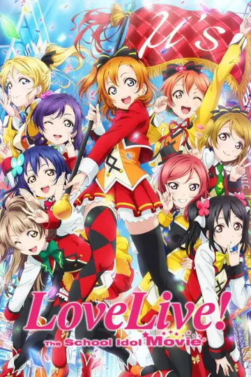 Plakat do filmu "ラブライブ！The School Idol Movie" #1099350