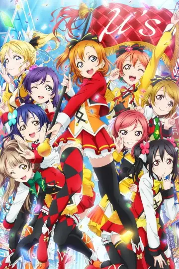 Plakat do filmu "ラブライブ！The School Idol Movie" #459154