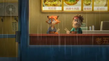Zasłona do filmu "Rock Dog. Pies ma głos!" #380746