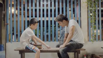 Zasłona do filmu "พี่ชาย My Hero" #1894584