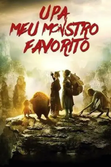 Plakat do filmu "Polowanie na potwory" #395430