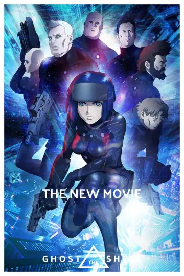 Plakat do filmu "攻殻機動隊 新劇場版" #326074