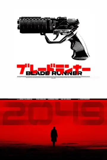 Blade Runner 2049