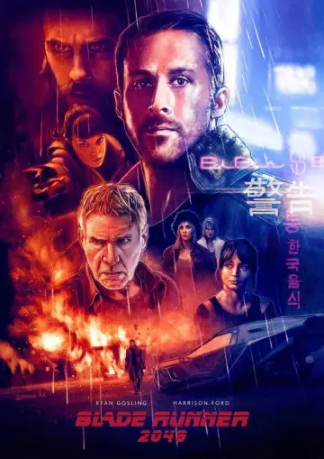 Plakat do filmu "Blade Runner 2049" #548764