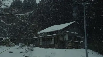Zasłona do filmu "リトル・フォレスト 冬・春" #1149335