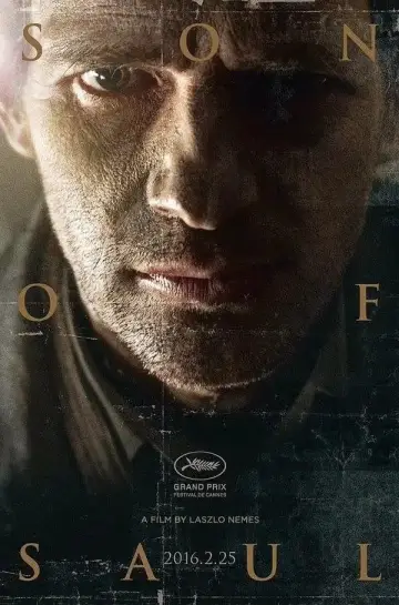 Plakat do filmu "Syn Szawła" #236513