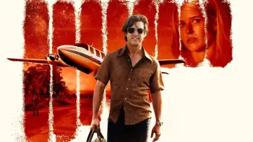 Zasłona do filmu "Barry Seal: Król przemytu" #256589