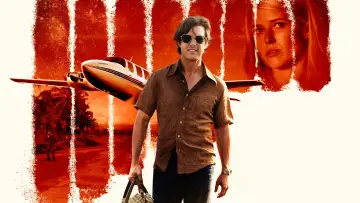 Zasłona do filmu "Barry Seal: Król przemytu" #609053