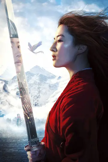 Plakat do filmu "Mulan" #255242