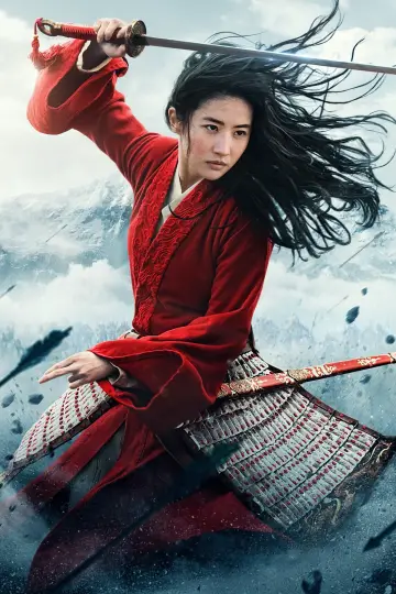 Plakat do filmu "Mulan" #255243