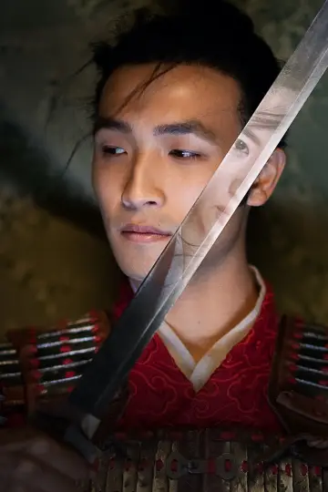 Plakat do filmu "Mulan" #255248