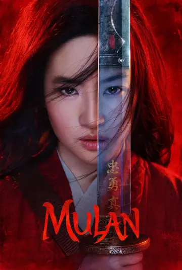 Plakat do filmu "Mulan" #36220