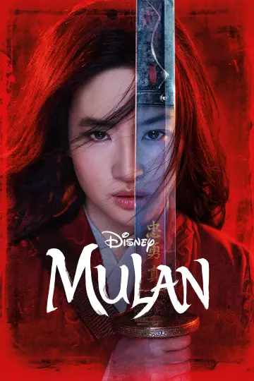 Plakat do filmu "Mulan" #36223