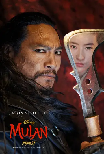 Plakat do filmu "Mulan" #36238