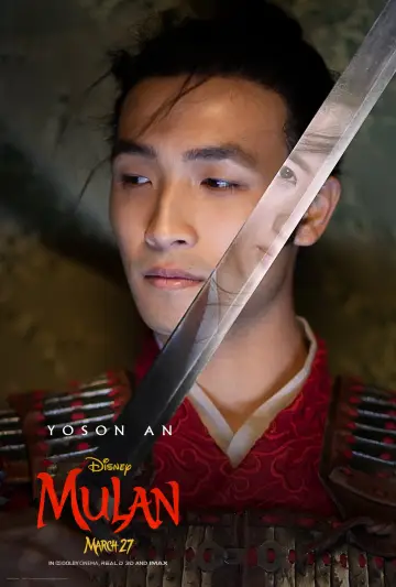 Plakat do filmu "Mulan" #36239