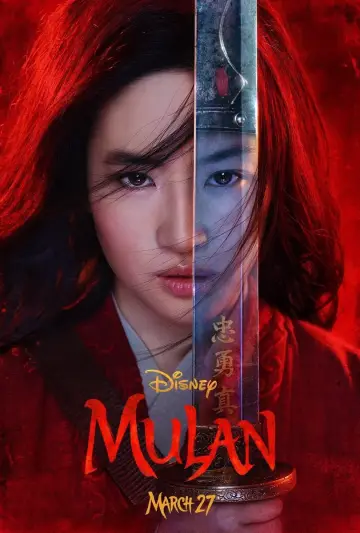 Plakat do filmu "Mulan" #36242